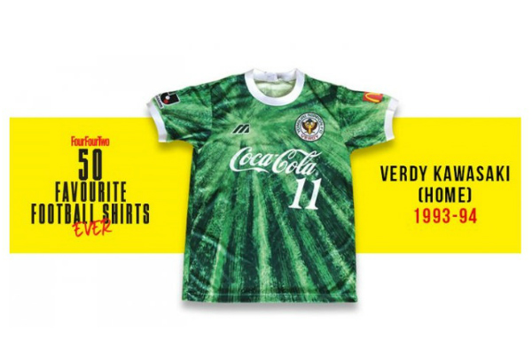 Una camiseta mundialista de Colombia entre las más bonitas de la historia, ¿Cuál crees que es? 17