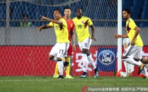 Colombia le gana parcialmente a China