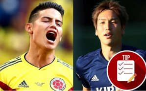 Japón prepara su debut ante la Selección Colombia y James es una de sus principales preocupaciones 1