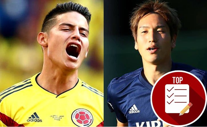 Japón prepara su debut ante la Selección Colombia y James es una de sus principales preocupaciones 1