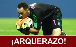 Para David Ospina se termina el Mundial pero no el sueño de ser campeón del mundo