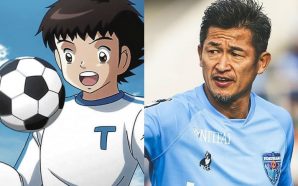 Conoce a Kazuyoshi Miura, el jugador que inspiró al personaje de Oliver Atom